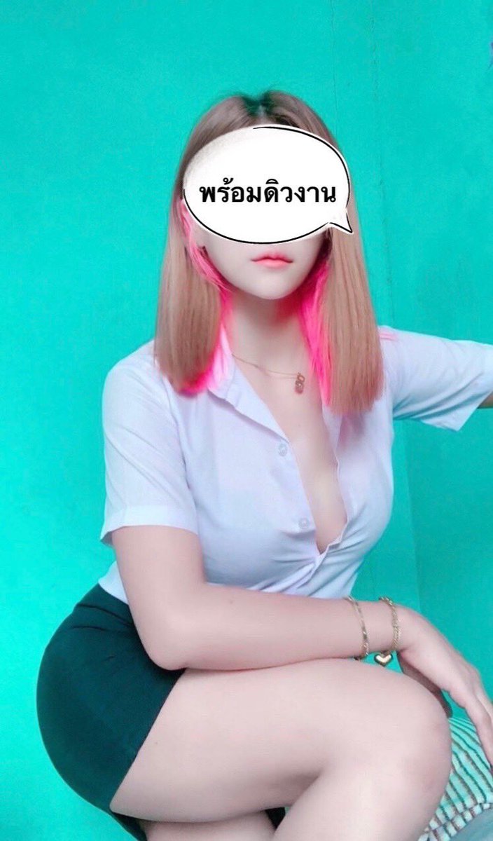 zizi84207457's tweet photo. #รับงานนราธิวาส ♨️🙇‍♀️
✅อกสวย  อกเด็ก 
✅หอยขาวฟู 
✅ตรงปก 
🆔🆔https://t.co/eoymN5mzOc https://t.co/8KhWCcva3N