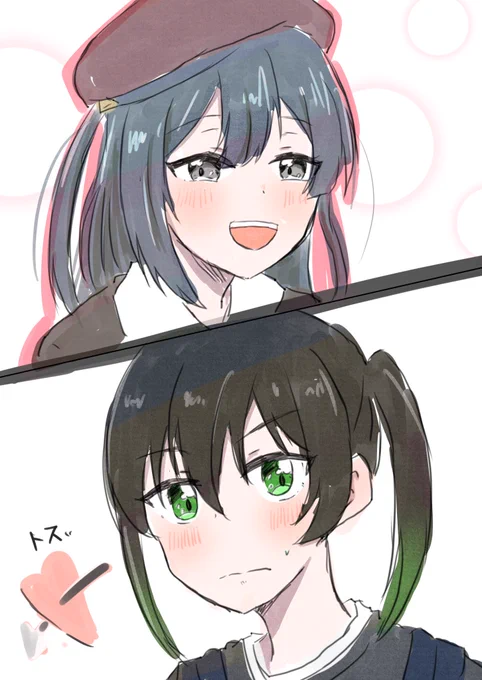 ゆうせつ好き 