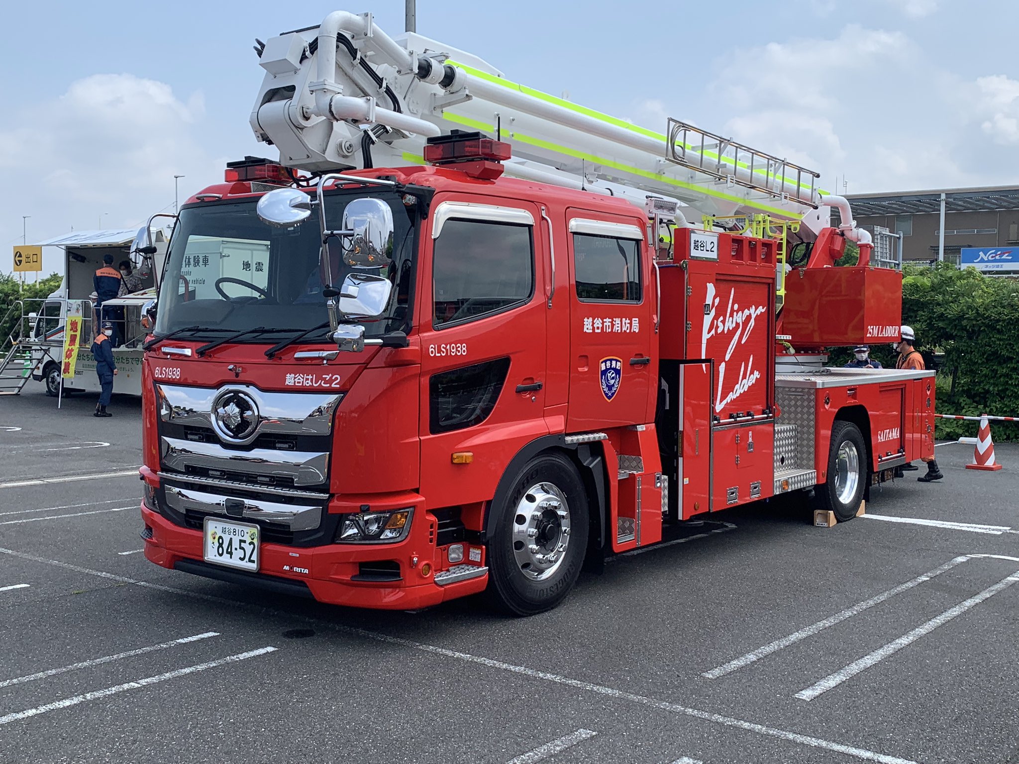 消防　はしご車　テクノ 消防 はしご車 テクノ