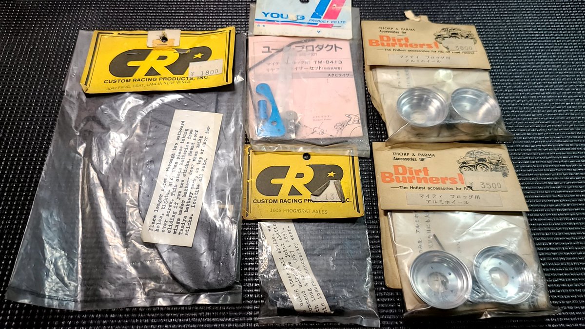 takapon115's tweet photo. フロッグを組み立てる前にパーツ探したら出てきた。CRPのナーフウイングは使おう!
#タミヤ
#マイティフロッグ
#CRP
#YOUG
#ユージプロダクト
#ダートバーナーズ
#鹿児島
#都城
#鹿児島ラジコン
#鹿児島ラジコンサーキット
#タカモデルズ https://t.co/FvbcFce5N6