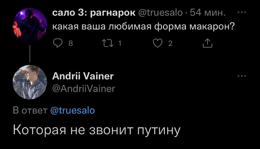 Ааааааа))