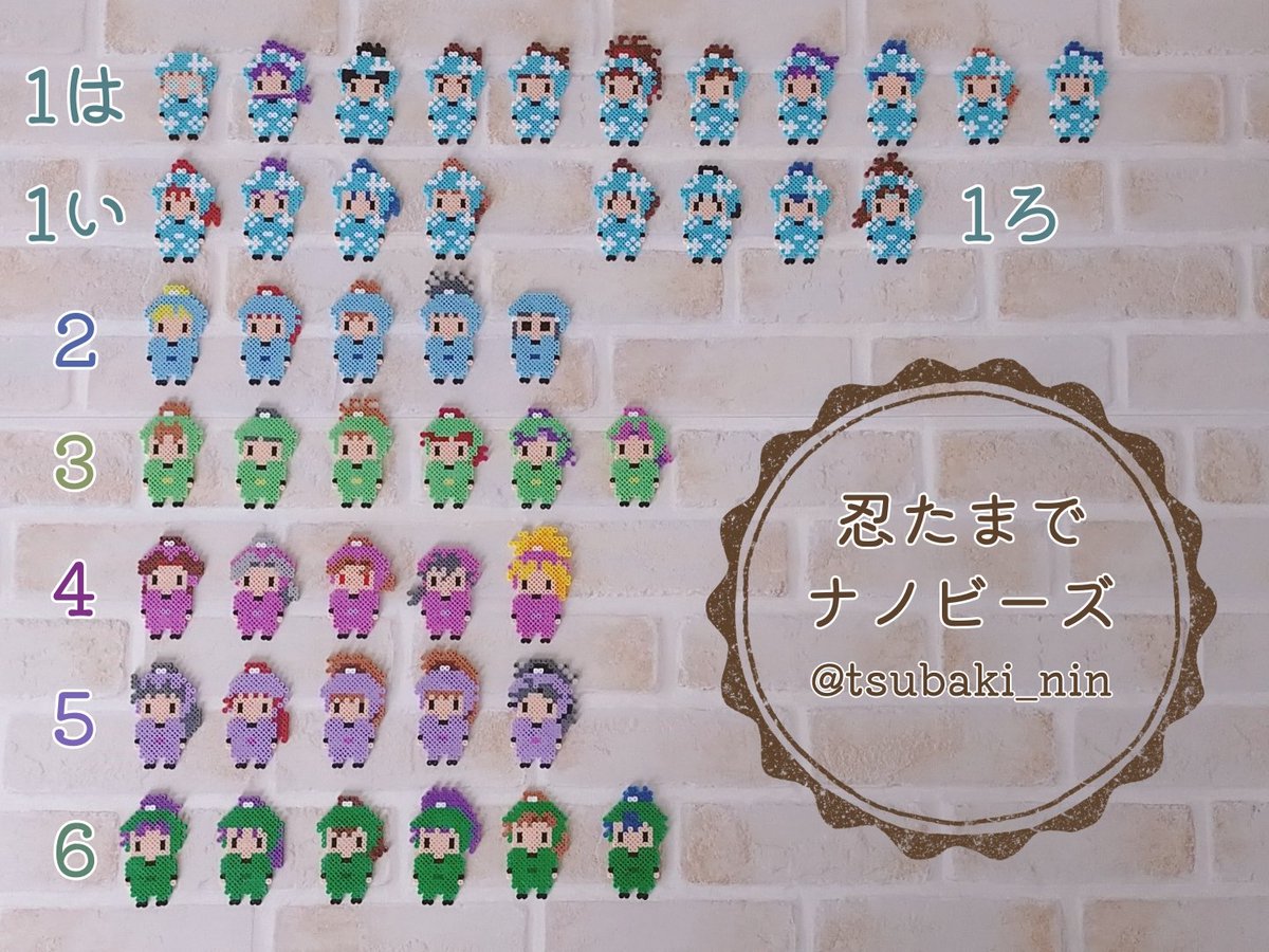 つばき☆詳細はプロカ (@tsubaki_nin) / Posts / X