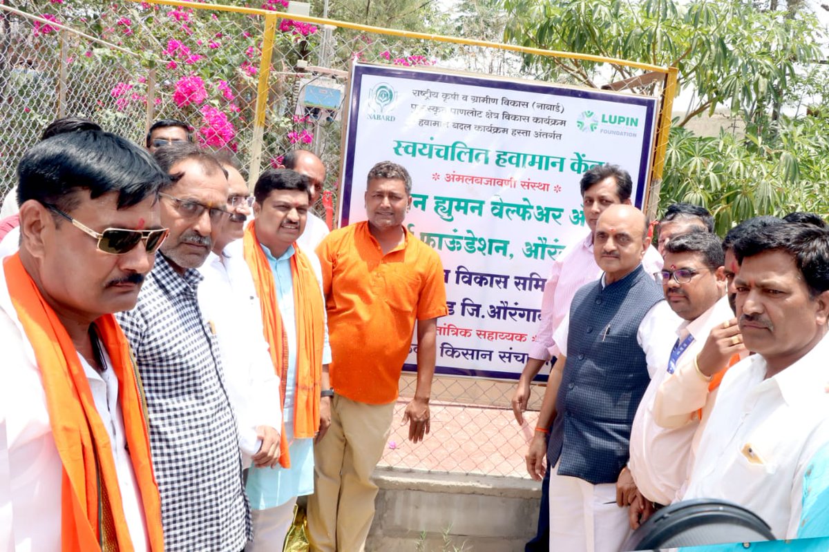 DrBhagwatKarad's tweet photo. आज संभाजीनगर दौऱ्या दरम्यान जागतीक पर्यावरण दिवसाचे औचित्य साधुन हस्ता गावामध्ये कृषी मार्गदर्शन केंद्र व स्वयंचलीत हवामान केंद्राचे उ‌द्घाटन माझ्या हस्ते संपन्न झाले. या गावामध्ये नाबार्डच्या पाणलोट विकास निधी अंतर्गत "एकात्मिक पाणलोट विकास प्रकल्प" चालू असून या प्रकल्पात https://t.co/cR9jZj3enG