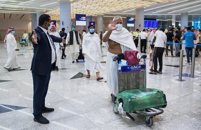 The_Nation's tweet photo. First Hajj flight from Islamabad Tonight
https://t.co/D1JtO0F0ve
#FirstHajjFlight #Islamabad https://t.co/6tZLIPykBr