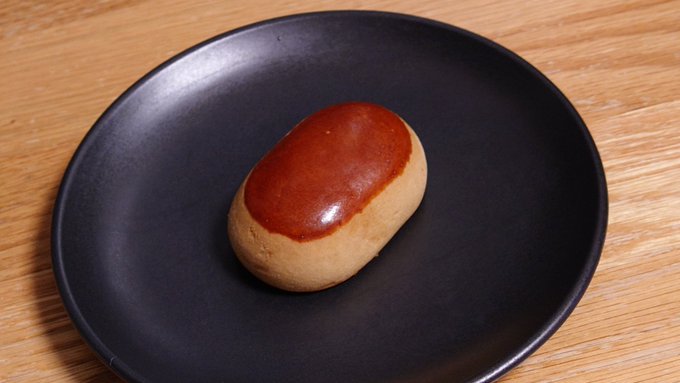 景気のいいケーキ 