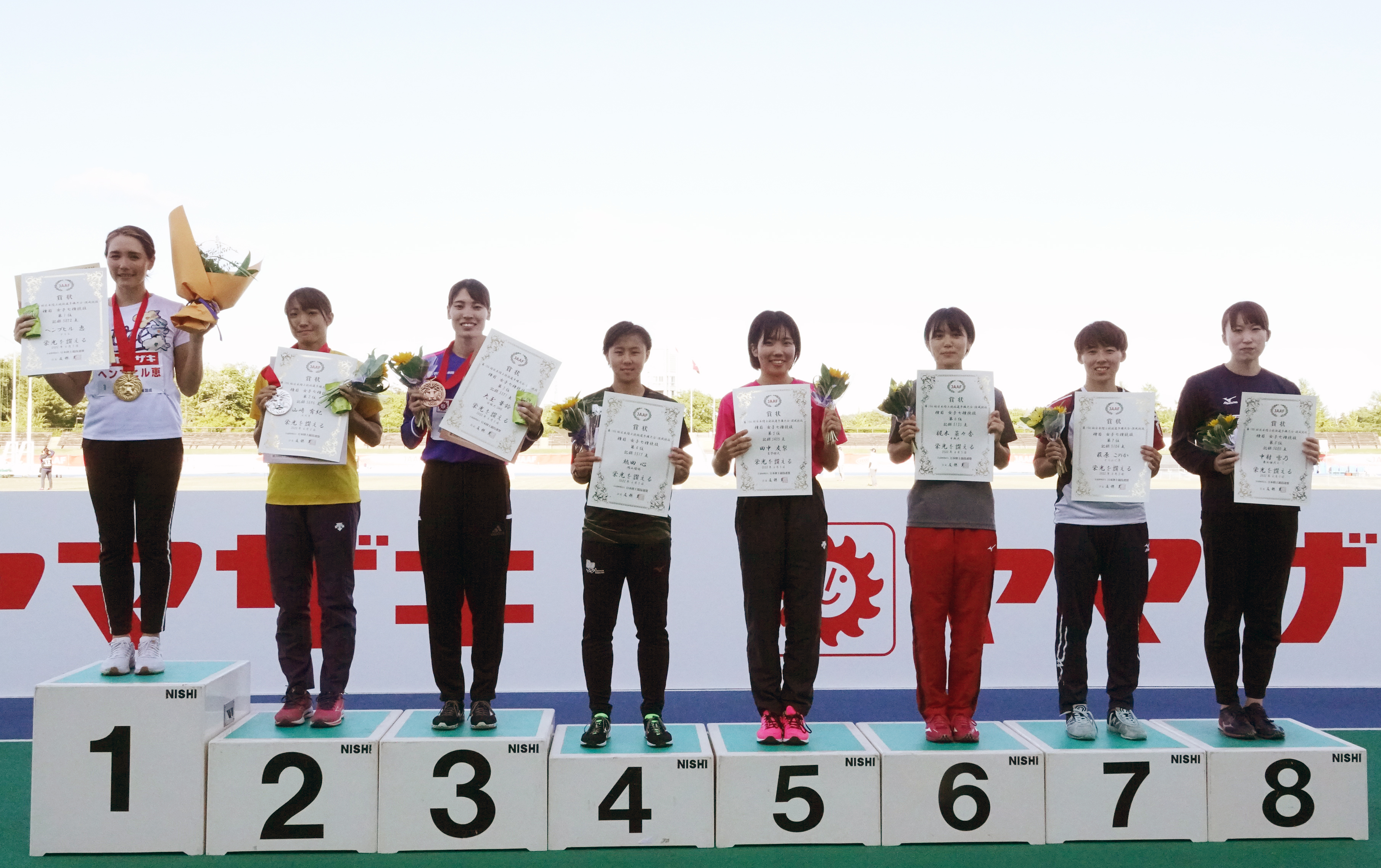 日本陸上競技連盟 日本選手権混成 女子七種競技 表彰式 1 ヘンプヒル恵 アトレ 5872 2 山﨑有紀 スズキ 5696 3 大玉華鈴 日体大smg 5571 4 熱田心 岡山陸協 5517 5 田中友梨 至学館大 5405 6 梶木菜々香 中央大 5135 7 萩原