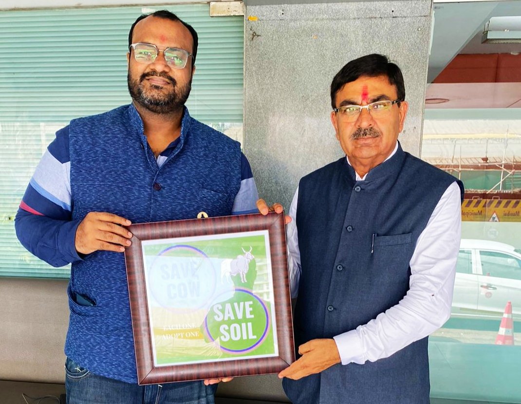 Global Confederation Of Cow based Industries tweet media