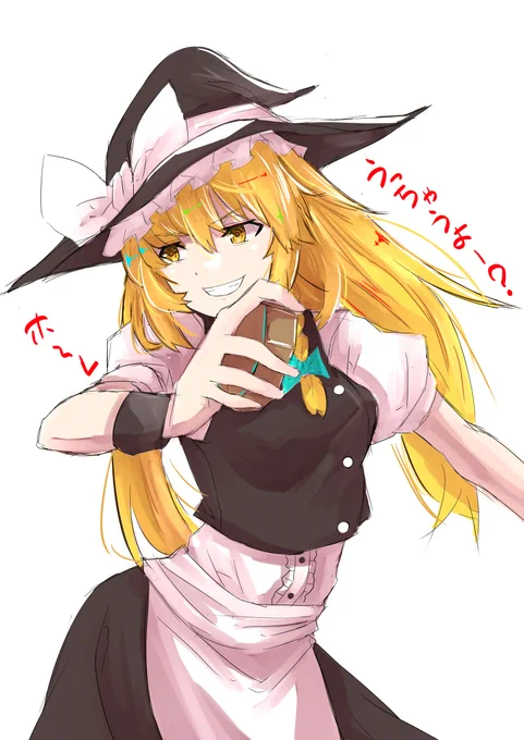 魔理沙に悪い顔をさせてみた#深夜の真剣お絵描き60分一本勝負 