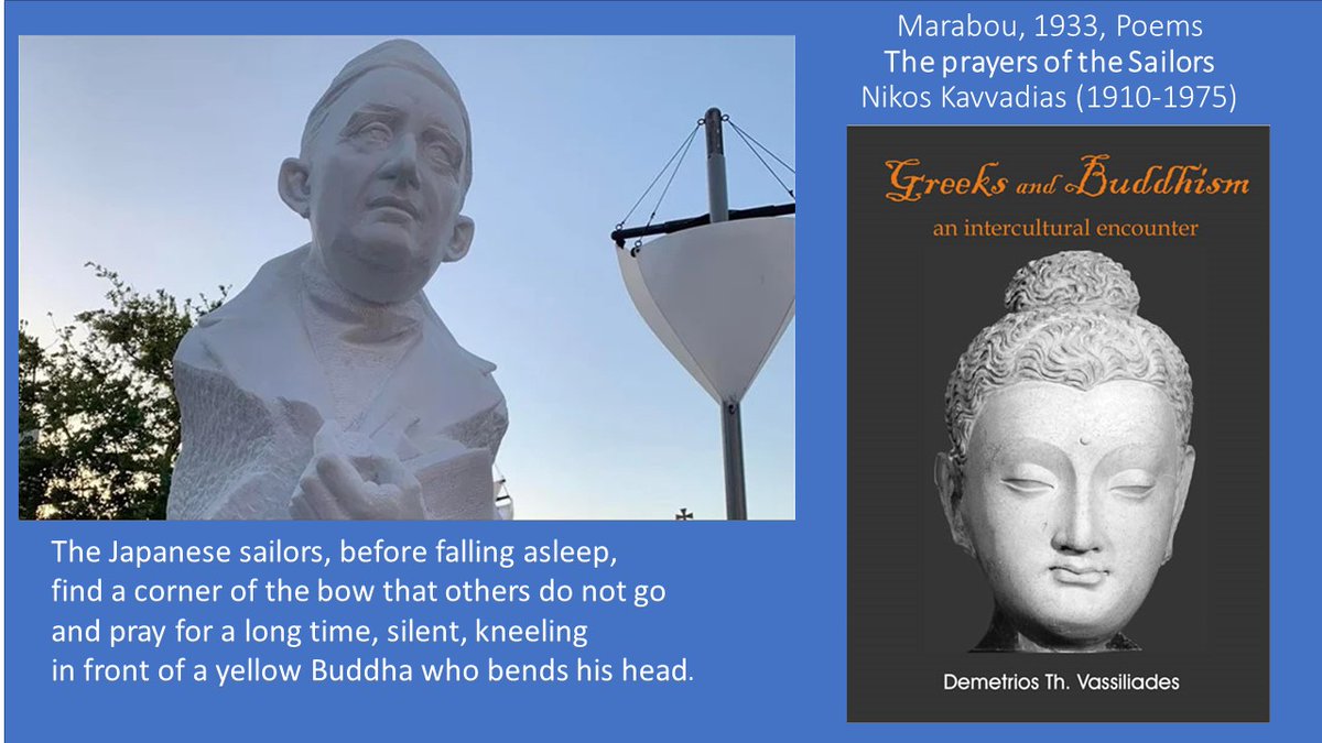 VasiliadesDeva tweet picture