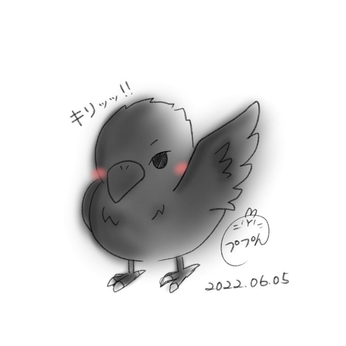 カラスのtwitterイラスト検索結果