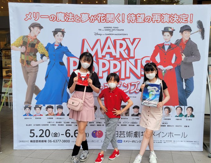 Twitterのコスプレ画像25