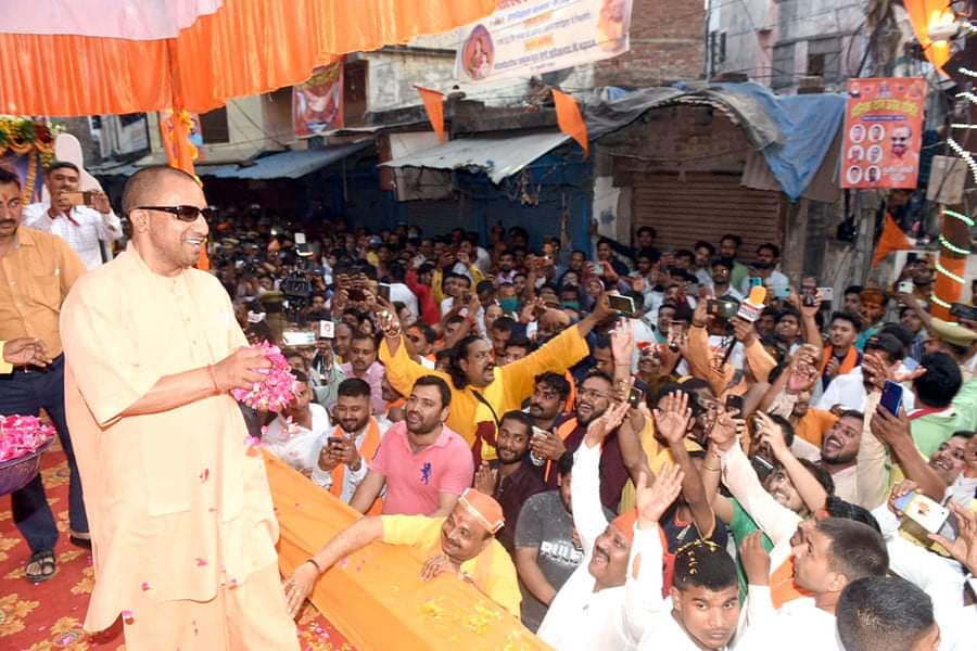 <a href="/myogiadityanath/">Yogi Adityanath</a> 
<a href="/CMOfficeUP/">CM Office, GoUP</a> 
प्रदेश के यशस्वी मुख्यमंत्री श्री योगी आदित्यनाथ जी को जन्मदिन की ढेरों शुभकामनाएं, आप जियो हज़ारों साल
#HBDयोगीजी_शिक्षामित्रों_पर_दयाकरो
