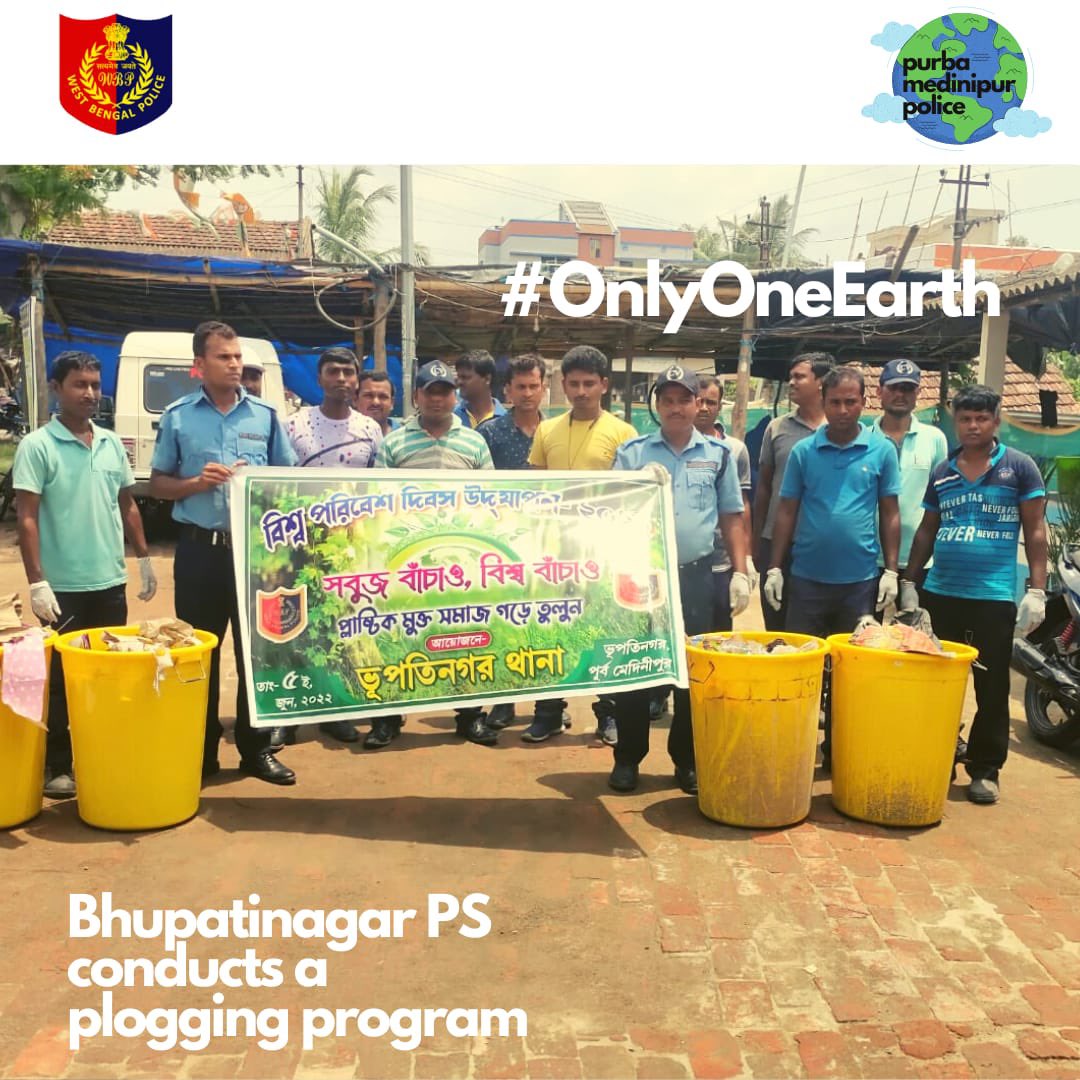 MedinipurSp's tweet photo. Observing World Environment day! 
Bhupatinagar PS

#WorldEnvironmentDay   
#Plogging
#HumaneInUniform 
#OnlyOneEarth   
#PurbaMedinipurInOurHeart https://t.co/6tJGwjjRIT