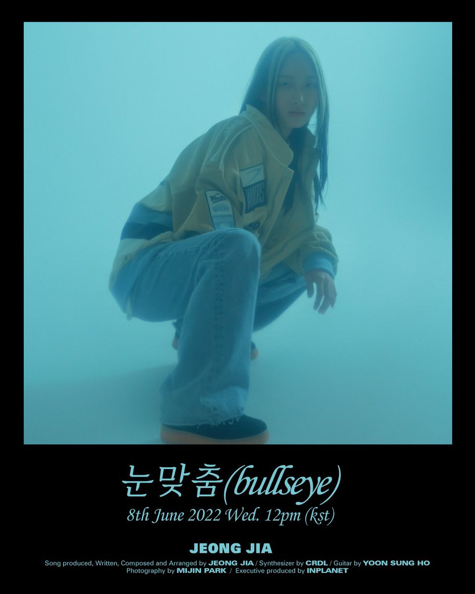 whatmakesjia's tweet photo. @jiabyjia @jiajeong 💬

무엇도 네가 될 수 없듯이
너는 누구도 되지 않았지

2022.06.08 WED 12PM (KST)
정지아 (Jeong Jia), 싱글 '눈맞춤'

#정지아 #JeongJia #눈맞춤 #Bullseye https://t.co/O5TUi9mZjl