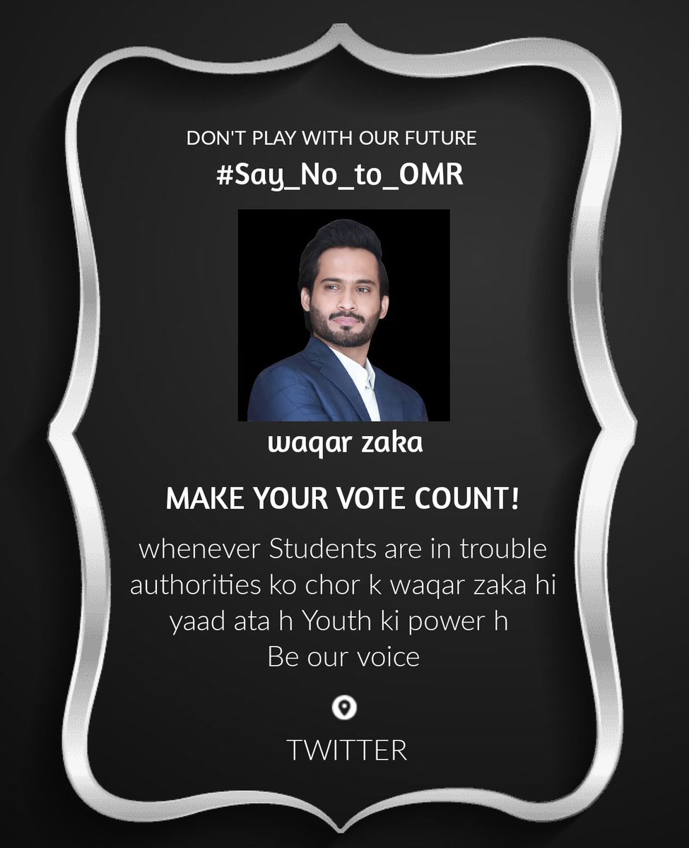 AnusZahid4's tweet photo. #Say_No_to_OMR @ZakaWaqar https://t.co/F47DNCvMBH