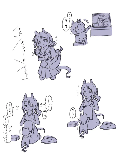 久々に燃えてるから同時進行できてる 