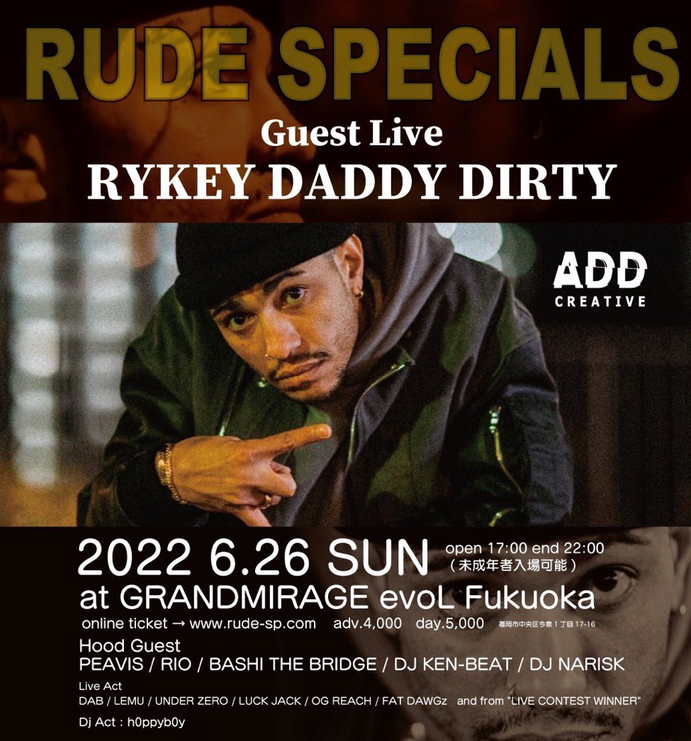 licky6329461's tweet photo. 福岡に6月26日お邪魔して
歌わせていただきます
よろしくお願いします https://t.co/Q3xPPGs32H