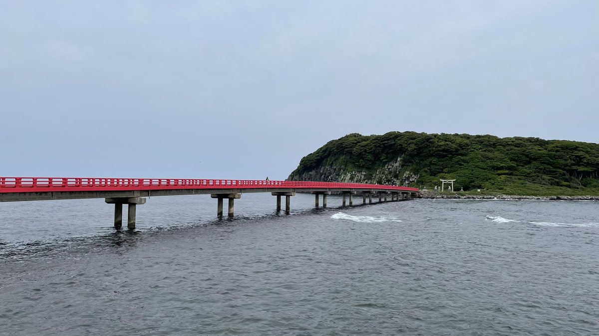 kaga5298's tweet photo. 雄島に行ってきました^ ^
#いしかわ観光特使
#雄島
#福井県 https://t.co/ENxJAHMttN