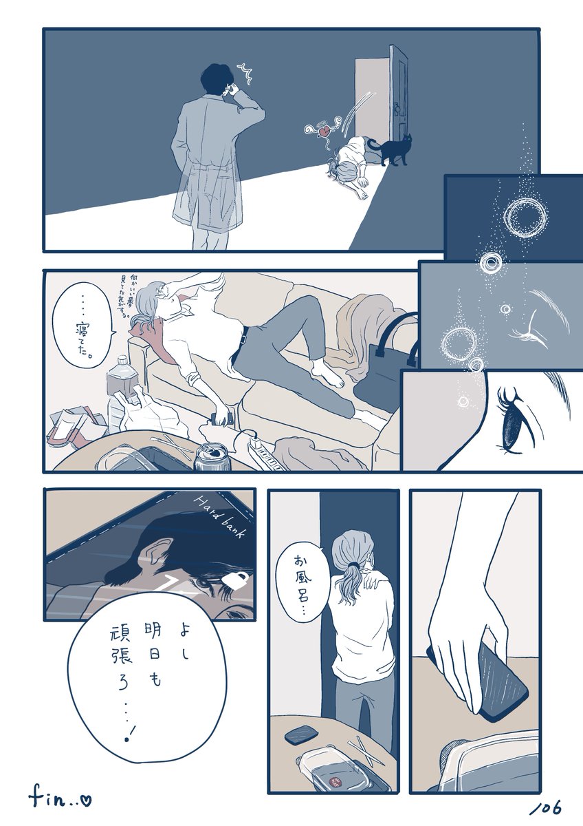gomigoha's tweet photo. テヒョン氏への扉を開く。
完成して全体を俯瞰して見たら、
女の子の倒れ方が唐突すぎて笑った。

まぁ、でもそれくらい破壊力あるよね。笑

#BTS_Proof https://t.co/t0t1Xzwgio