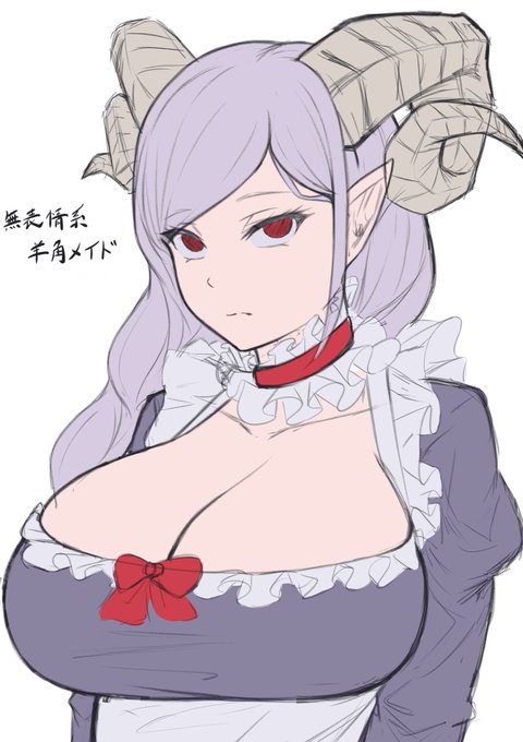 いつか描きたい性癖てんこ盛り娘 