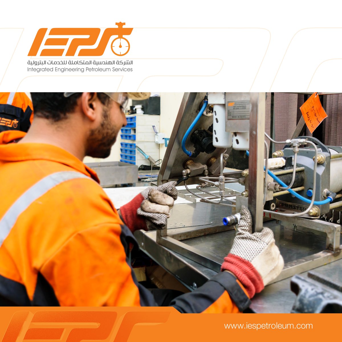 IES Petroleum (@IesPetroleum) / Posts / X