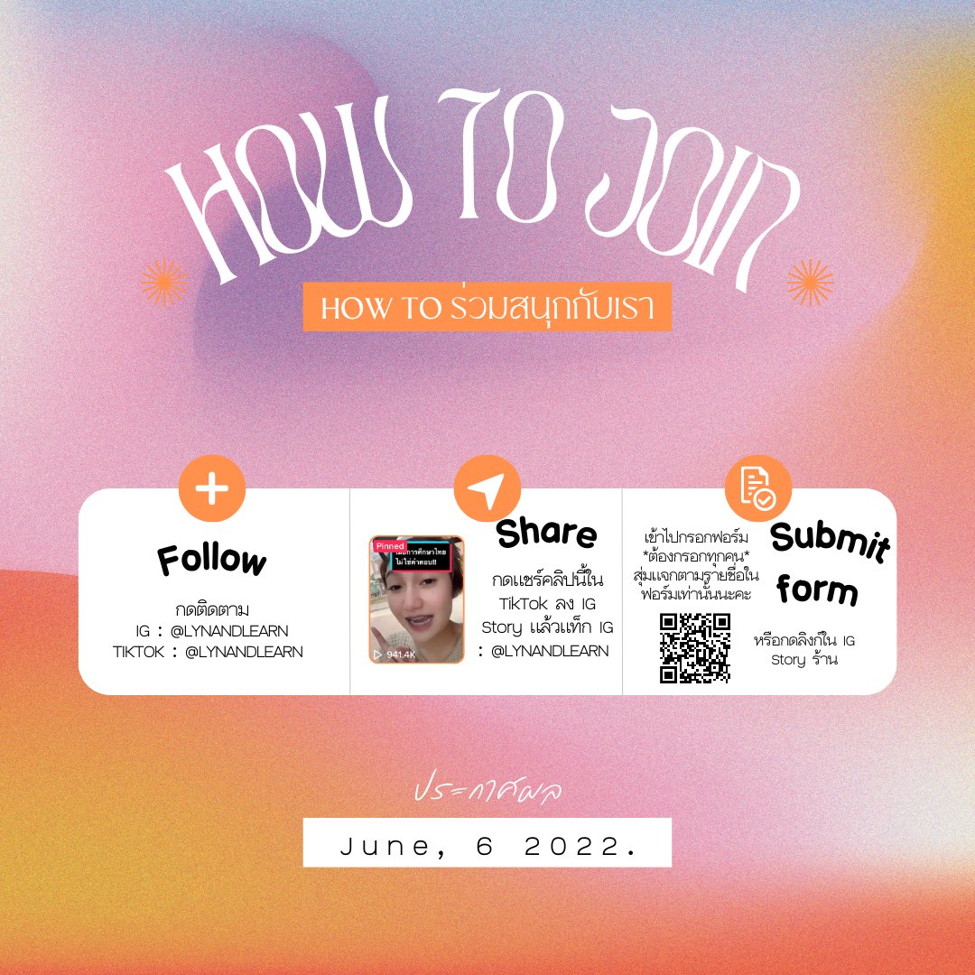 Lynandlearn's tweet photo. #Linlingiveaway 🎉

ฉลองผู้ติดตามครบ 1K on @Lynandlearn's Instagram!

สุ่มแจก ชีทสรุป 𝗚𝗘𝗗 𝗠𝗔𝗧𝗛 จากร้านลินลิน รวมมูลค่ากว่า 2,250฿ 💥

กดลิงก์ไปร่วมสนุกกันได้เลยจ้า
https://t.co/xuDmRdrUl6

#สอบเทียบ #สอบged #สอบเทียบged https://t.co/AJiBEqsoO3