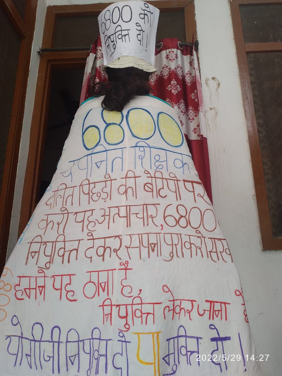 SinghOpGkp's tweet photo. #6800_चयनित_शिक्षकों_की_नियुक्ति_कबतक
#6800_चयनित_शिक्षकों_की_नियुक्ति_कबतक
#6800_चयनित_शिक्षकों_की_नियुक्ति_कबतक
#6800_चयनित_शिक्षकों_की_नियुक्ति_कबतक
#6800_चयनित_शिक्षकों_की_नियुक्ति_कबतक
@myogiadityanath
@thisissanjubjp
@swatantrabjp
@AnupriyaSPatel
@narendramodi 
@kpmaurya1 https://t.co/53fv0Yxd6I