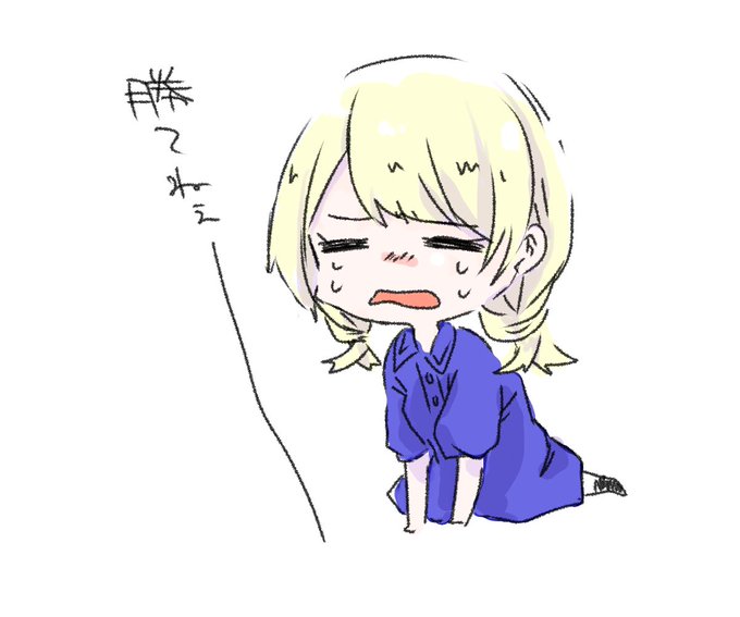 剣盾のtwitterイラスト検索結果