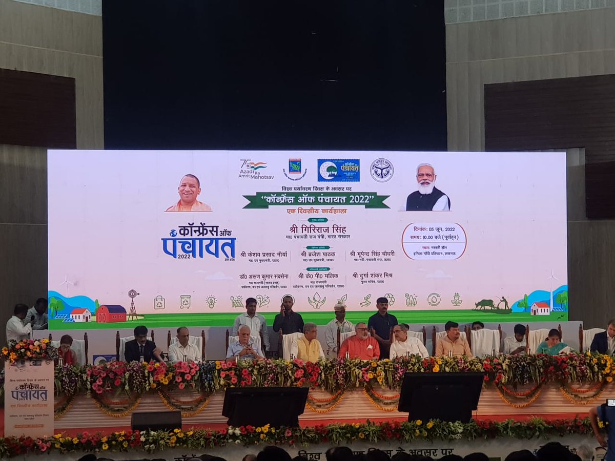 Anirban007's tweet photo. At a carbon neutral Govt. event engaging panchayats on #WorldEnvironmentDay. Listening to inspiring stories of #ClimateAction in India's villages. Targets deployed, actions being taken. Hope lingers. https://t.co/ERaXQgBOLy