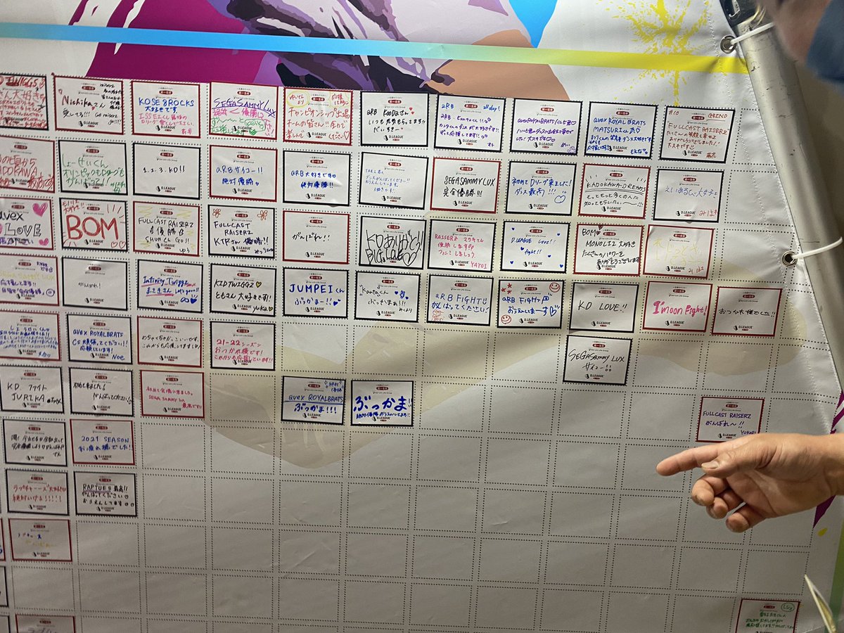 キャプTEN tweet media