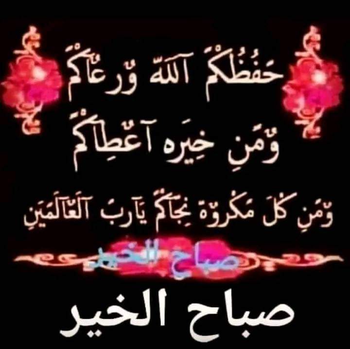 ابوحسن النعيمى (@2b6aphrkcdvn4vm) on Twitter photo 