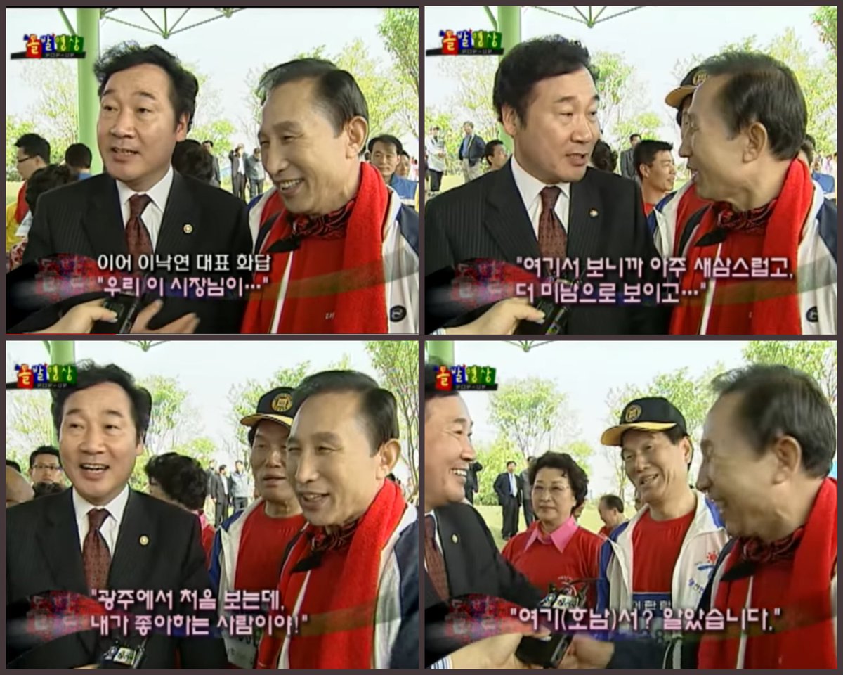 사람답게!(민주당 권리당원) tweet media