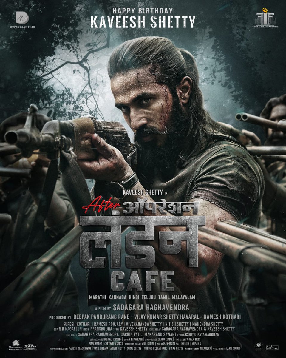 MarathiBoxOfc's tweet image. .@DeepakRaneFilms and @indian_film_factory’s  biggest collaboration for Marathi-Kannada cinema #AfterOperationLondonCafe 

Produced By
@Deerane
#VijaykumarShetty 
#rameshkothari

Directed By - @SadagaraRaghooo

⭐  @Kaveeshshetty
#MeghaShetty
@ShivaniSurve29
@virat_madake