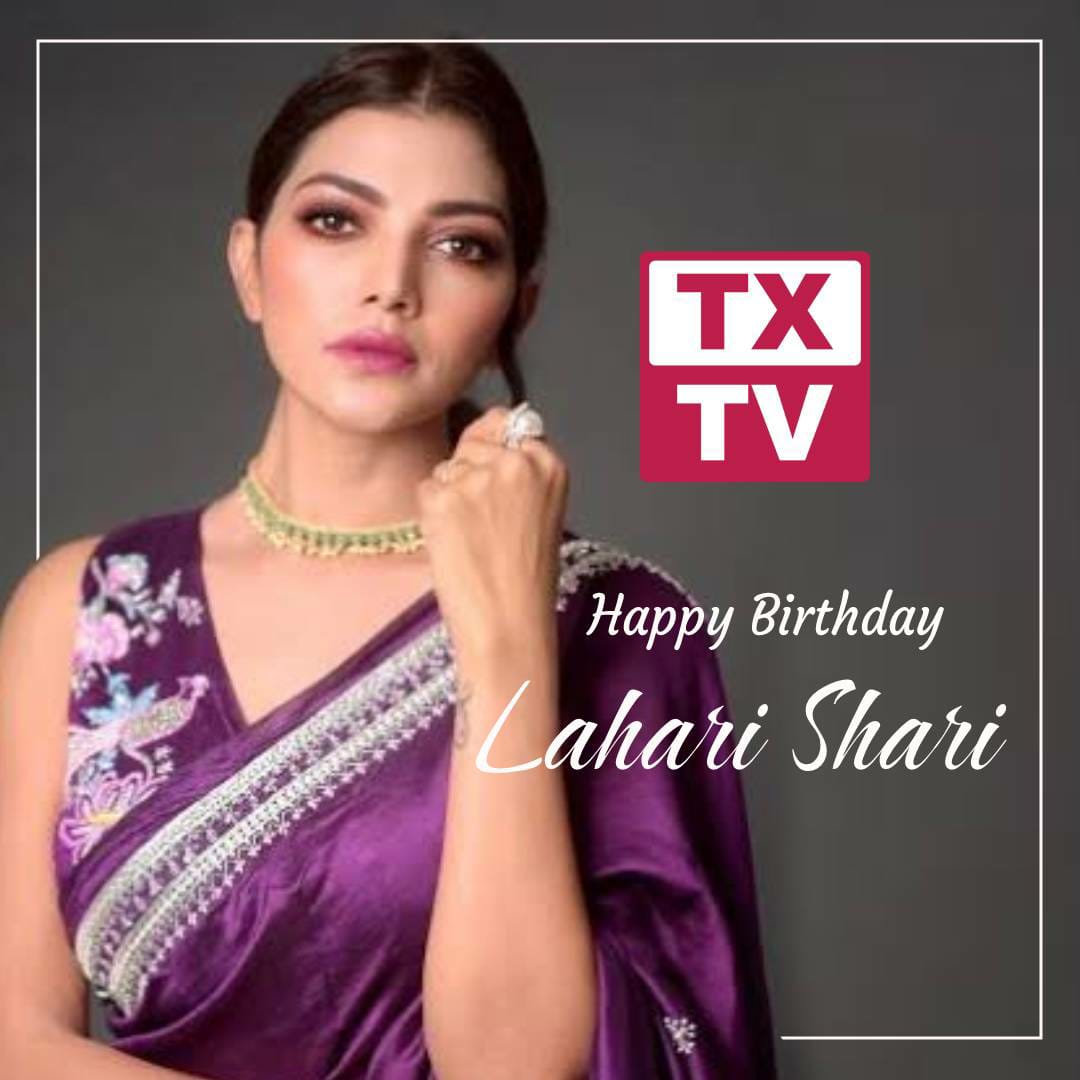RaveendraRami's tweet photo. Many many happy returns of the day dear Lahari Shari @laharishari @TXTVOfficial https://t.co/aZtlFV8unF