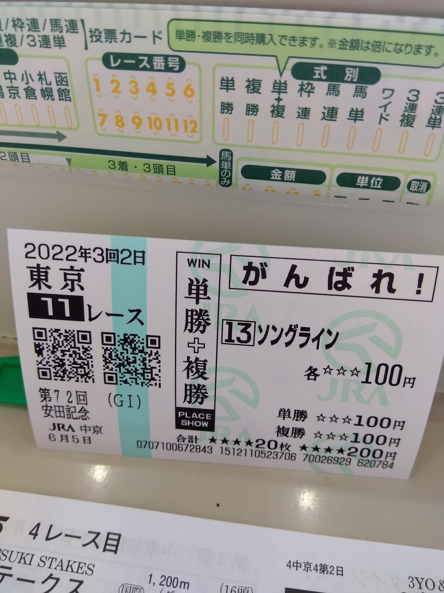 NotGreatKojika's tweet photo. そしなー　笑笑 https://t.co/mcLRHf4abb