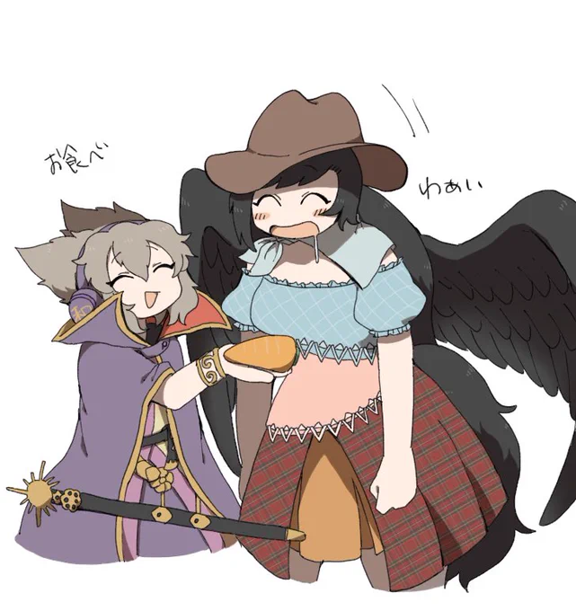 よーしよしよしよし 