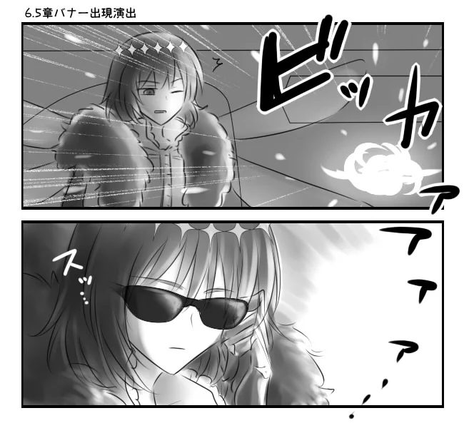 最適解を持っていたオベロン(1,2臨EXアタックのアレ) 
