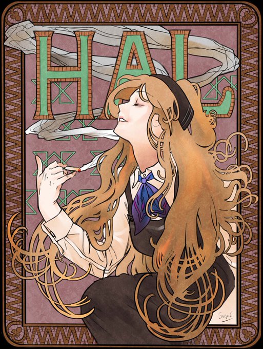 205x年 「新型家政婦人形の販促用ポスター」 