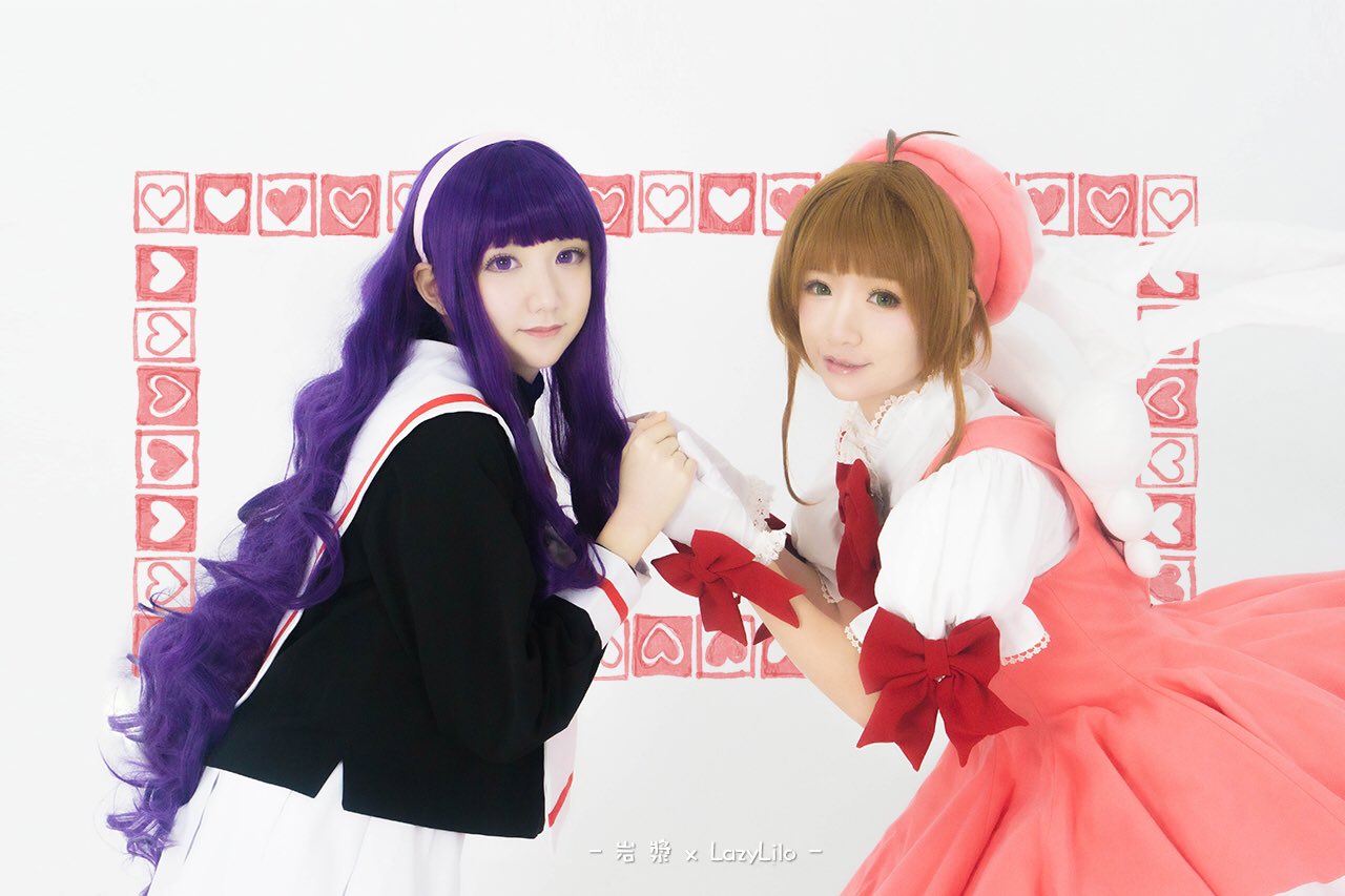 Lazylilo柑子 Best Friends カードキャプターさくら コスプレ 木之本桜 大道寺知世 Ccさくら 桜 柑子 知世 岩浆 黎阳 后勤 妈妈 19 12 T Co Ednlc4jmsy Twitter