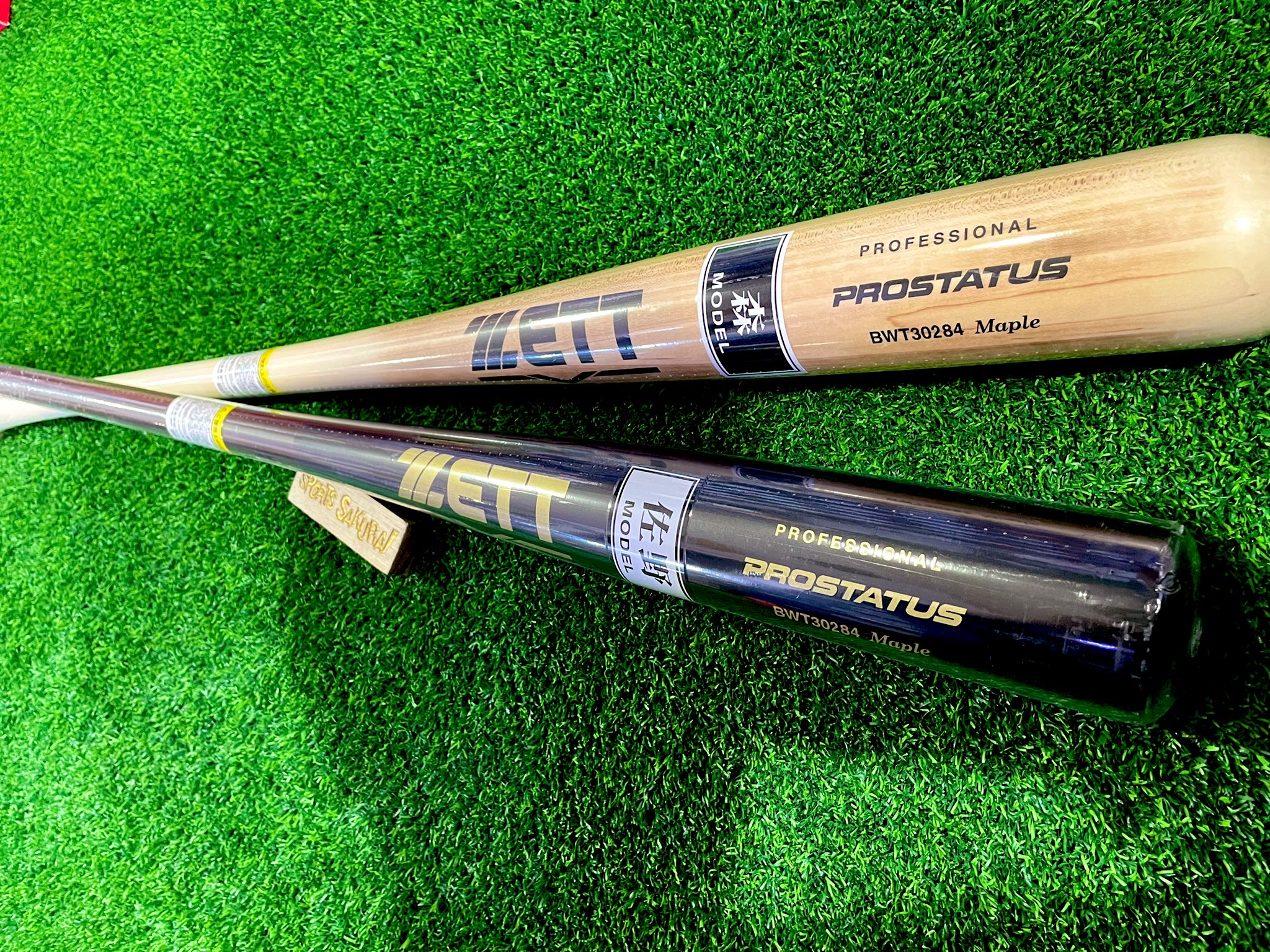 【佐野恵太型】ZETT BFJ 硬式木製バット 佐野恵太型】ZETT BFJ 硬式木製バット 佐野恵太型】ZETT BFJ 硬式木製