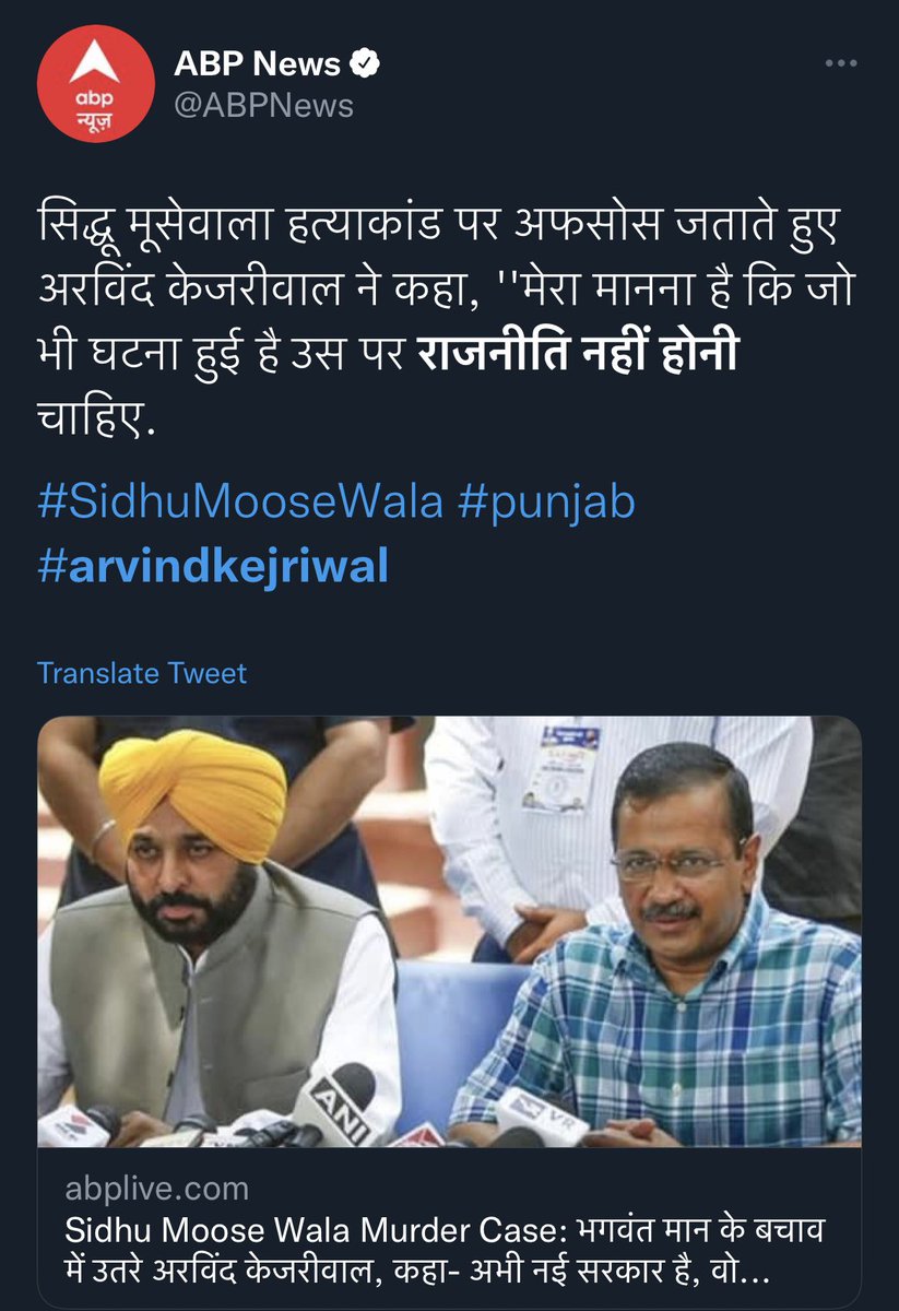 Rofl_Vishvas's tweet photo. एकता बाँटने में माहिर है ,
खुद की जड़ काटने में माहिर है ,
हम क्या उस शख़्स पर थूकें जो खुद,
थूक कर चाटने में माहिर है ! 😡👎 https://t.co/Z3ex9CkYcY