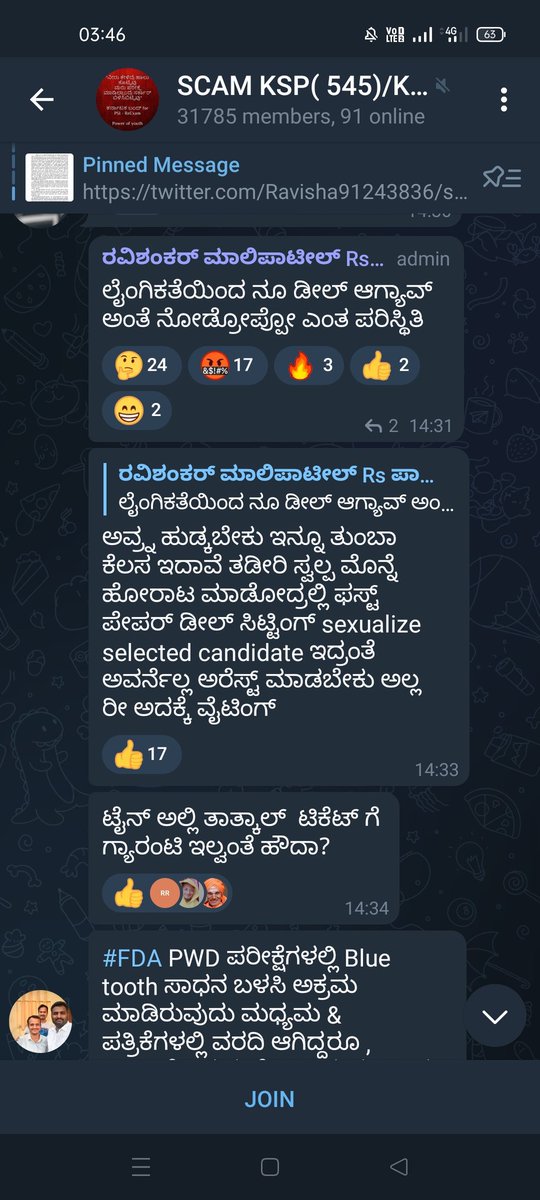 shivu4156's tweet photo. They are spreding inappropriate things about psi 545 women candidates in social media sir please take action against them @DgpKarnataka @alokkumar6994 @BlrCityPolice @JnanendraAraga @CMofKarnataka @BSYBJP @CIDKarnataka @CybercrimeCID https://t.co/1Rgtr0jFyU