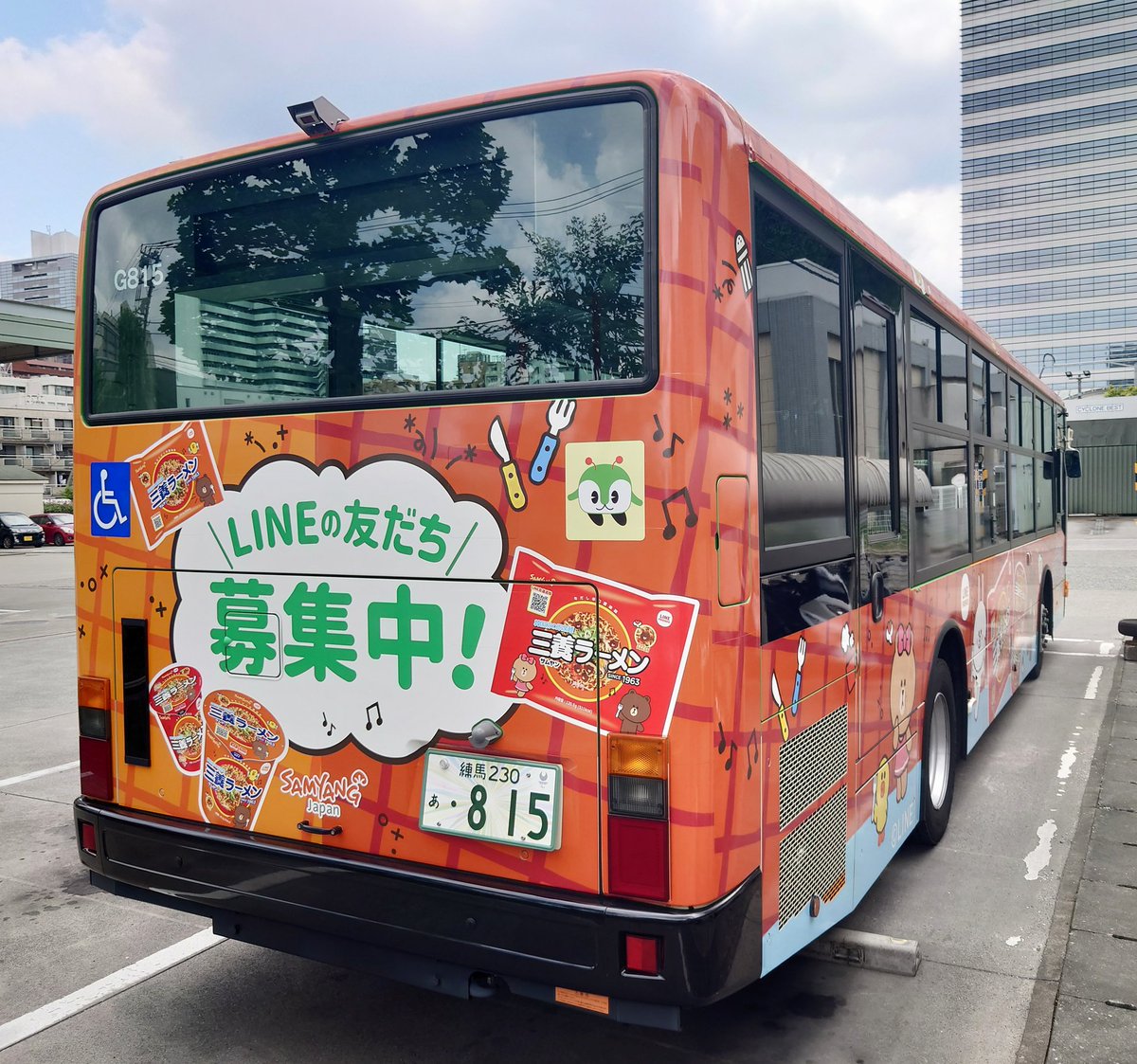 くますけぽん on X