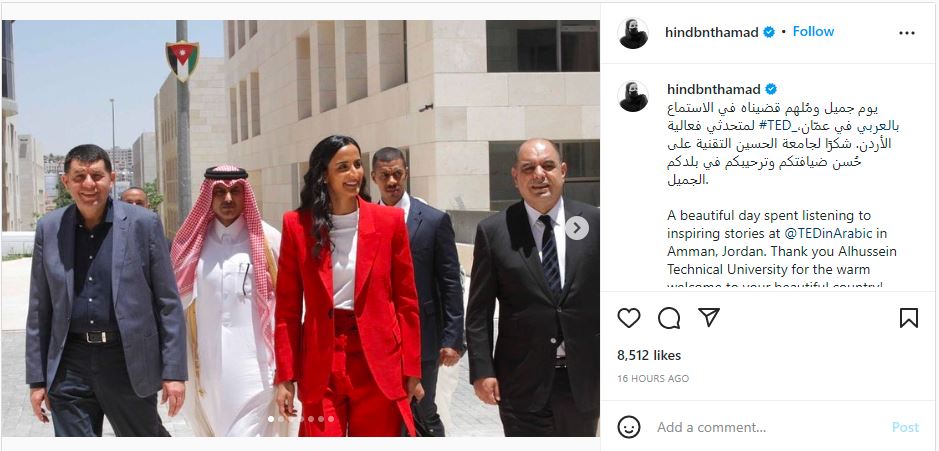 #Repost  H.E @hindbnthamat 
⁣⁣يوم جميل ومُلهم قضيناه في الاستماع لمتحدثي فعالية #TED_بالعربي في عمّان، الأردن. شكرًا لجامعة الحسين التقنية على حُسن ضيافتكم وترحيبكم في بلدكم الجميل.⁣⁣⁣