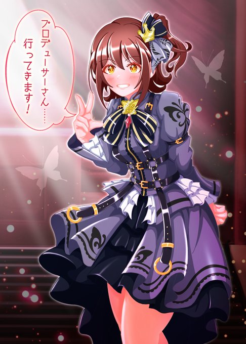 ★ミリオンライブ! 等身大パネル ヌーベル・トリコロール ver. 七尾百合子 代引不可】アイドルマスター ミリオンライブ！ 等身大パネル