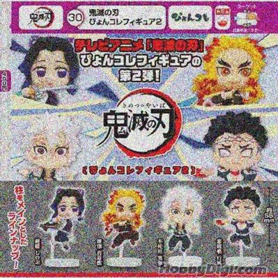 ぴょんコレフィギュア2
画像が荒れておりますが、
久々の🔥さん💕
🍃もおりますな💕
9月です‼️

お次はプライズ。
ホールドフィギュア。
引っ掛ける感じかな?
🔥🐯仕様が楽しみ✨
10末～11月です。 