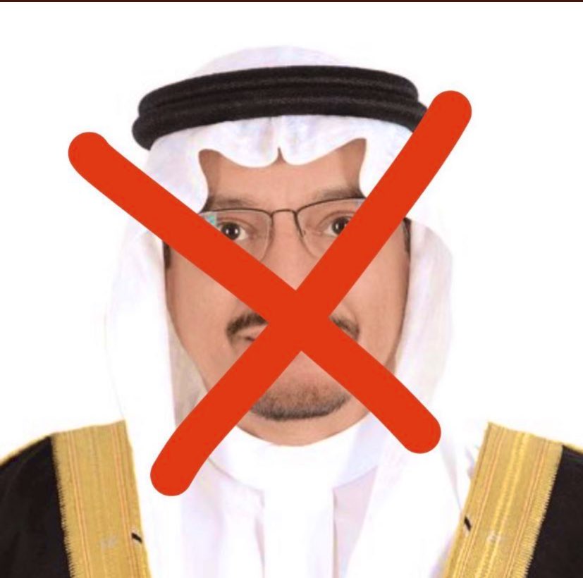 7a__m07's tweet photo. #وزير_التعليم
#وزارة_التعليم
#الوظايف_التعليميه
#الفصل_الدراسي_الثالث
قال الرسول ﷺ :
( اللّٰهم من تولّى من امر اُمتي شيئاً فشقّ عليهم ، اللّٰهم فـ اشقق عليه )
الله لا يبيح ولا يحلل صاحب الفكره سواءاً كان وزيراً أو أميراً أو مسؤولاً ، اللّٰهم عليك بهم فإنهم لايُعجزونك🙏🏼 https://t.co/nCM35E5gvU