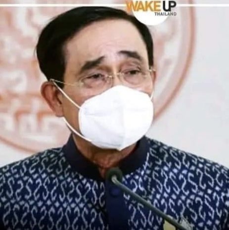 chenpanna1's tweet photo. @sarankanjanapas หมอคนเดียวกันไหมคะ https://t.co/ATsoaoPYWg