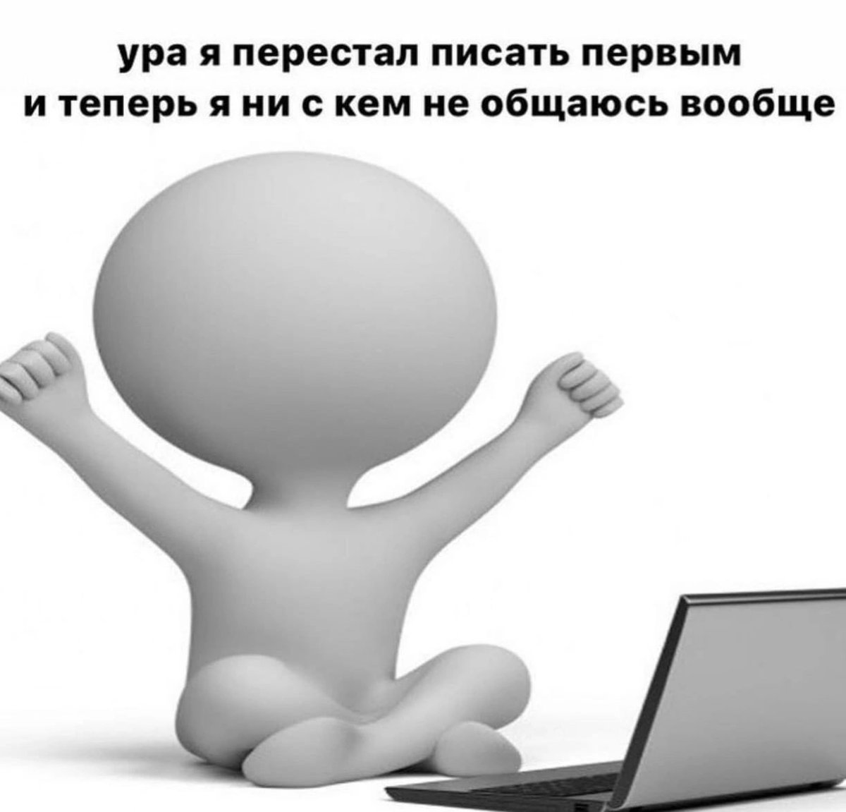 Инфлюенси (@influsorry) on Twitter photo 