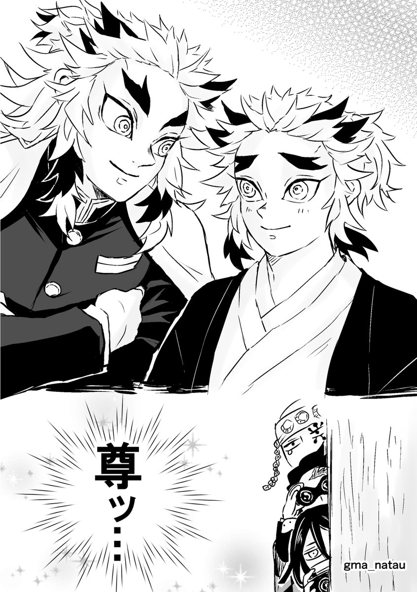 ペタ 